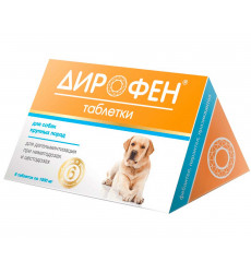 Дирофен Плюс Антигельминтик Для Собак Крупных Пород 6 Таблеток Apicenna (Апиценна)