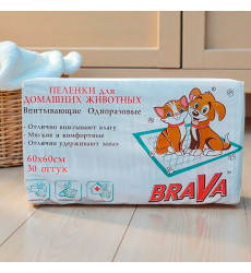 Пеленки Для Собак и Кошек Brava (Брава) Впитывающие Одноразовые 60*40см 30шт /12/