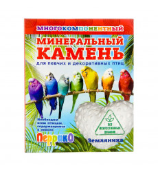 Минеральный Камень Для Птиц Эльф Перрико Многокомпонентный Земляника 50г