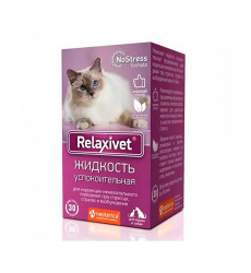 Жидкость Успокоительная Для Кошек и Собак Relaxivet (Релаксивет) 45мл + Диффузор Х102