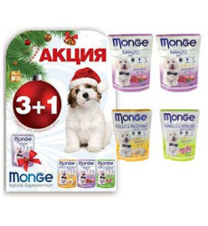Лакомство Для Собак Monge Рождество 4*100г 3 + 1 АКЦИЯ