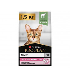 Сухой Корм Pro Plan (ПроПлан) Для Кошек с Чувствительным Пищеварением Ягненок Delicate 1,5кг