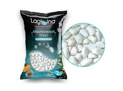 Грунт Для Аквариума Laguna (Лагуна) Галька Речная Белая 10-20мм 2кг