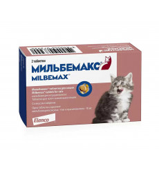 Мильбемакс Антигельминтик Таблетки Для Котят и Молодых Кошек До 2кг 2таб Milbemax Elanco