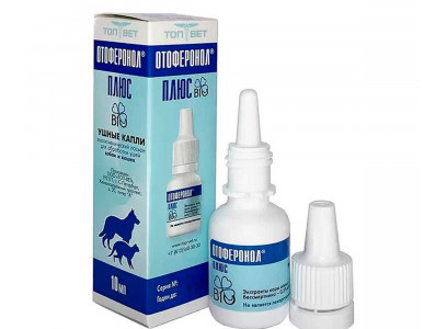 Отоферонол Плюс Капли Ушные 10мл 