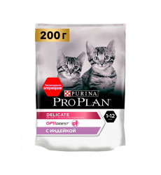 Сухой Корм Pro Plan (ПроПлан) Для Котят с Чувствительным Пищеварением Индейка Kitten Delicate 200г
