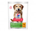 Hills (Хиллс) Science Plan Youthful Vitality Mature Adult 7+ Small & Mini Chicken Сухой Корм Для Пожилых Собак Миниатюрных и Мелких Пород Курица 250г 605265 