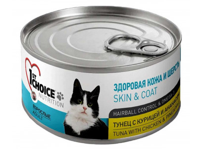 Консервы 1st Choice (Фест Чойс) Для Кошек Здоровая Кожа и Шерсть Тунец Курица и Ананас Беззерновые 85г (1*12) 