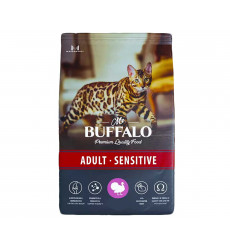 Сухой Корм Mr.Buffalo (Мистер Буффало) Для Кошек с Чувствительным Пищеварением Индейка Adult Sensitive 10кг B109