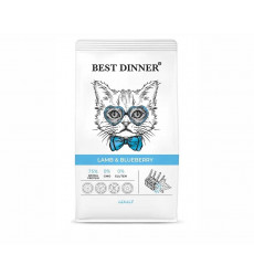 Сухой Корм Best Dinner (Бест Диннер) Для Кошек с Чувствительным Пищеварением Ягненок и Голубика Cat Adult 1,5кг