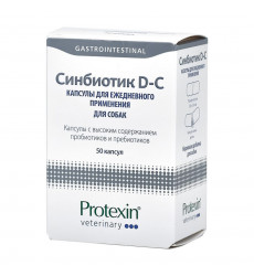 Синбиотик D-C Protexin (Протексин) 50 Капсул