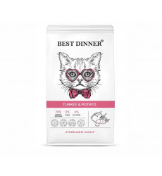 Сухой Корм Best Dinner (Бест Диннер) Для Стерилизованных Кошек с Чувствительным Пищеварением Индейка и Картофель Cat Adult Sterilised 1,5кг 75033