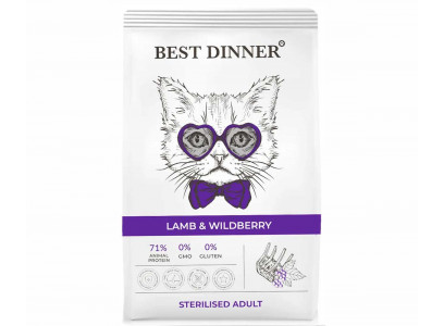 Сухой Корм Best Dinner (Бест Диннер) Для Стерилизованных Кошек с Чувствительным Пищеварением Ягненок и Ягоды Cat Adult Sterilized 10кг 8759 