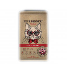 Сухой Корм Best Dinner (Бест Диннер) Для Кошек Гипоаллергенный Телятина и Орегано Holistic Hypoallergenic Cat Adult 400г 78101