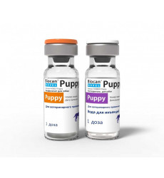Вакцина Для Щенков Биокан Puppy (1*10)