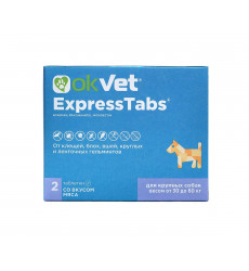 Таблетки Экспресстабс Для Собак От 30-60кг От Клещей АВЗ