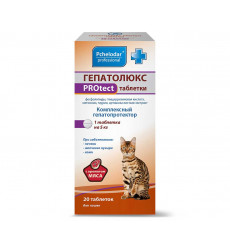 Гепатолюкс Protect Пчелодар  20-Таблеток Для Кошек
