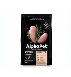 Сухой Корм Alphapet (Альфапет) Superpremium Для Кошек и Котят Цыпленок 1,5кг (1*6) 50914