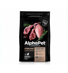 Сухой Корм Alphapet (Альфапет) Superpremium Для Стерилизованных Кошек Ягненок и Индейка 1,5кг (1*6) 51669