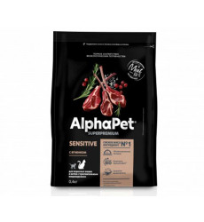 Сухой Корм Alphapet (Альфапет) Superpremium Для Кошек с Чувствительным Пищеварением 400г Ягненок 400г  (1*14) 51010