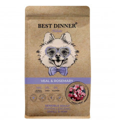 Сухой Корм Best Dinner (Бест Диннер) Holistic Adult Sensible Hypoallergenic Small&Mini Для Собак Мелких Пород Телятина и Розмарин 3кг 78118