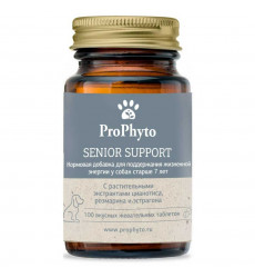 Prophyto (Профито) Сеньор Саппорт Кормовая Добавка Для Кошек и Собак Старше 7 лет 100 Таблеток