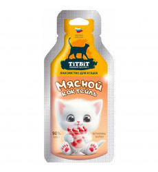 Лакомство TiTBiT (Титбит) Для Кошек Мясной Коктейль 15г 001349 