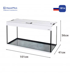 Аквариум Для Рыб AquaPlus (Аква Плюс) П200 181л Белое Дерево с Ковриком 101*41*56см