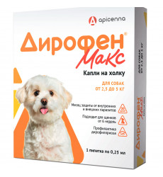 Дирофен Макс 120мг Препарат От Паразитов Для Собак От 2,5 До 5кг 1 Пипетка По 0,25мл