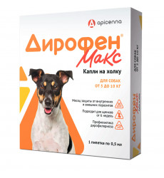 Дирофен Макс 120мг Препарат От Паразитов Для Собак От 5 До 10кг 1 Пипетка По 0,5м