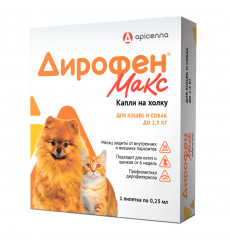Дирофен Макс 60мг Против Паразитов Для Кошек и Собак До 2,5кг 1 Пипетка По 0 25мл