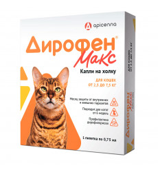 Дирофен Макс 60мг Против Паразитов  Для Кошек От 2,5 До 7,5кг 1 Пипетка По 0,75мл