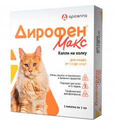 Дирофен Макс 60мг Против паразитов Для Кошек От 7,5 До 10кг 1 Пипетка По 1мл