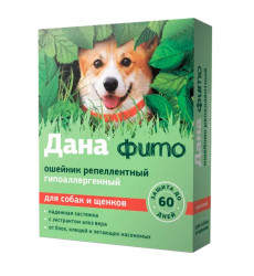 Дана Фито Ошейник Репеллентный Для Собак и Щенков Красный 65см 