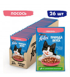 Влажный Корм Для Кошек Felix (Феликс) Природа Вкуса Лосось в Соусе 75г 26 Шт в Блоке (1*1)