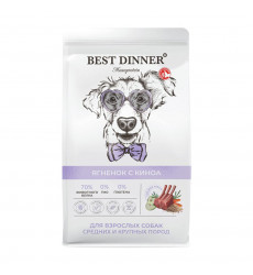 Сухой Корм Best Dinner (Бест Диннер) Monoprotein Adult Medium Maxi Для Собак Средних и Крупных Пород Ягненок и Киноа 2кг 