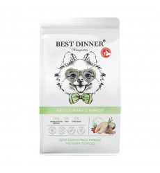Сухой Корм Best Dinner (Бест Диннер) Monoprotein Adult Mini Для Собак Мелких Пород Белая Рыба и Киноа 400г