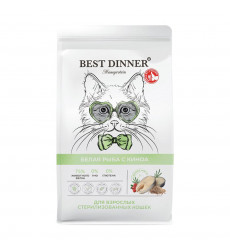 Сухой Корм  Best Dinner (Бест Диннер) Monoprotein Adult Sterilised Для Стерилизованных Кошек Белая Рыба и Киноа 1,5кг