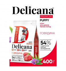 Сухой Корм Delicana (Деликана) Для Щенков Мелких Пород Говядина 400г 92979