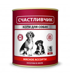 Консервы Счастливчик Для Собак Мясное Ассорти Кусочки в Желе 850г 6940