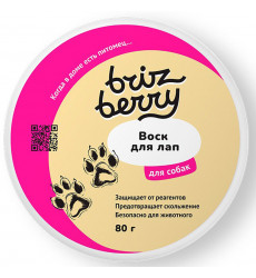Brizberry (Близберри) Воск Для Лап 80г