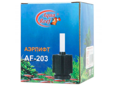 Аэрлифт Aquael (Акваэль)  Aquareef Af 203 8*8*10,5см 145299
