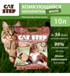 Наполнитель Для Кошек Cat Step (Кэт Стэп) Wood Pellets Растительный Комкующийся 10л 20323012