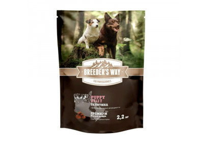 Сухой Корм Зоогурман Breeder`S Way Puppy Для Щенков Средних и Крупных Пород  Телятина 2,2кг 1309 