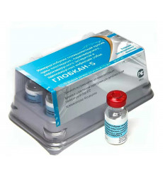 Глобкан-5 2мл 1 доза Ветбиохим (1*10)