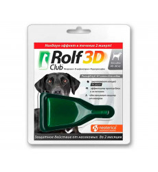 Rolf Club 3D Капли От Блох и Клещей Для Собак 40-60кг R424