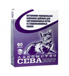 Витамины Для Кастрированных Котов и Стерилизованных Кошек СЕВАвит 60таб