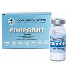 Споровит 10мл Экохимтех (1*5) 