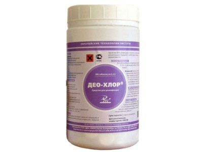 Део-Хлор Таблетки №100 