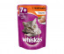 Влажный Корм Whiskas (Вискас) 8+ Для Пожилых Кошек Старше 8 Лет Мясной Паштет Из Телятины 85г (1*24) 